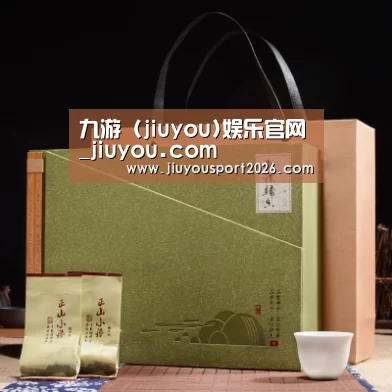 浓香铁观音_06(图1)