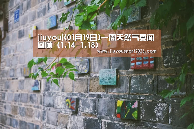 9游官网