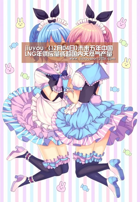 九游娱乐