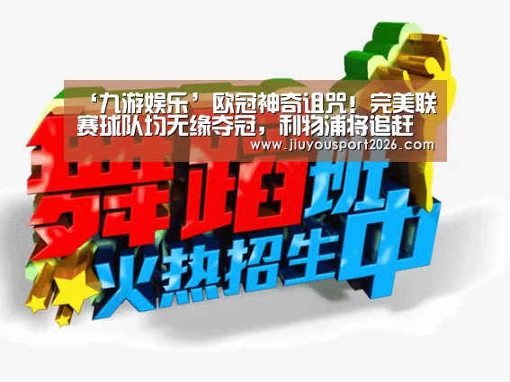 九游娱乐官网