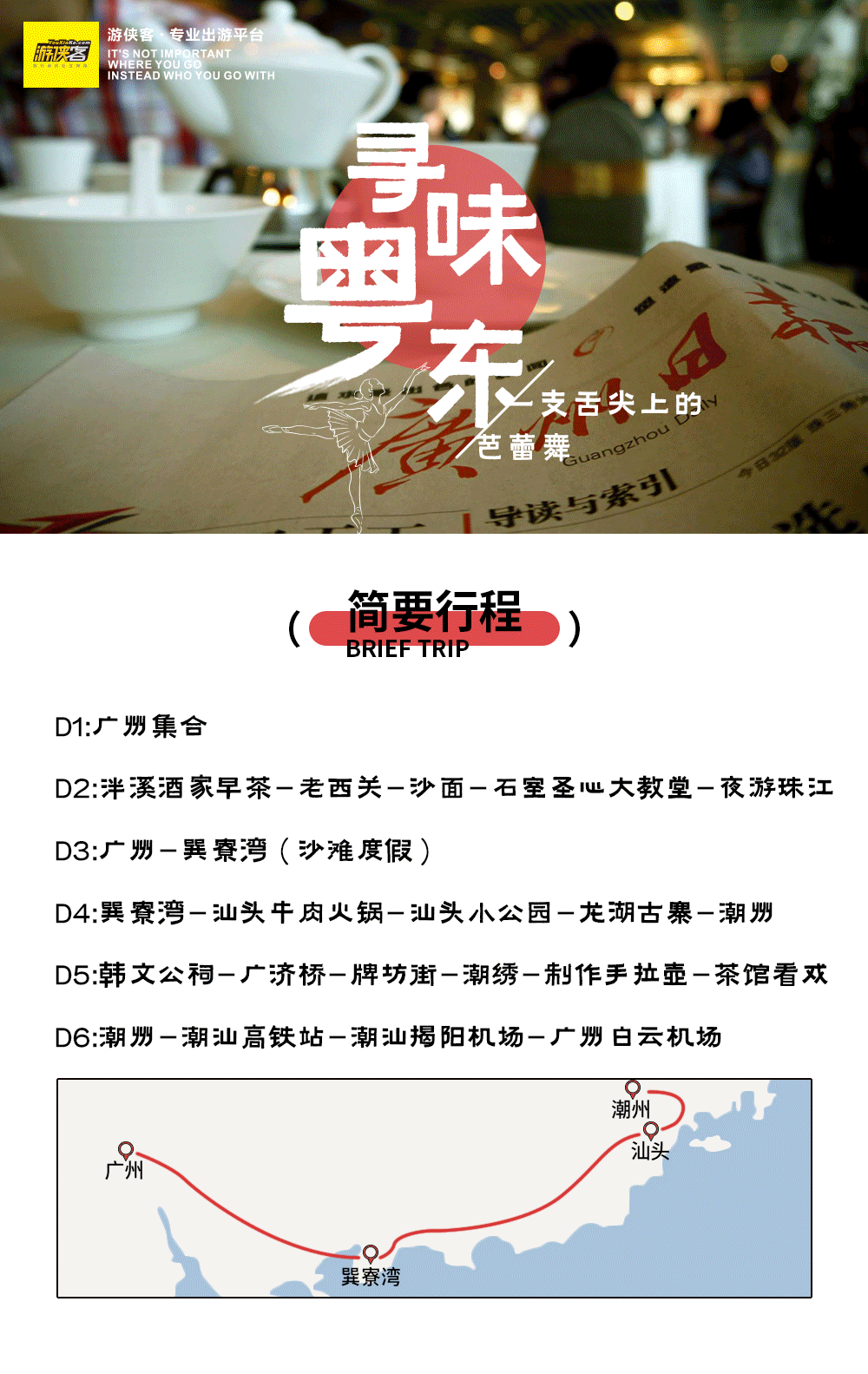 九游娱乐官网