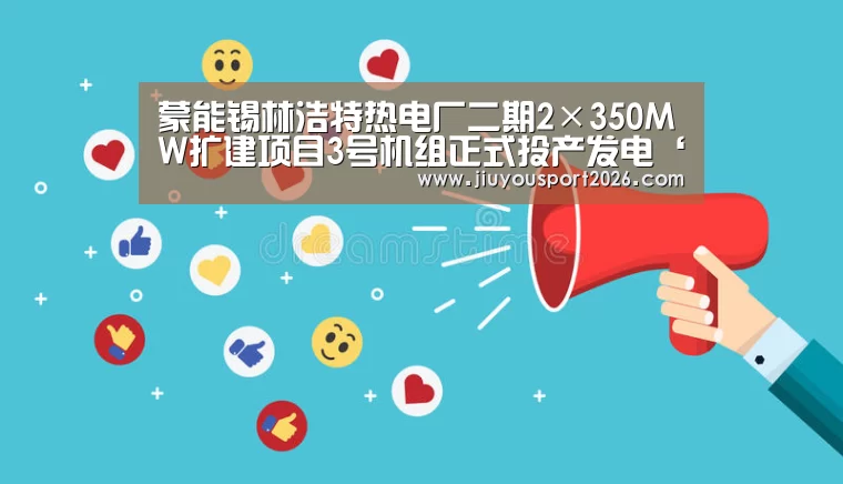 九游娱乐官网