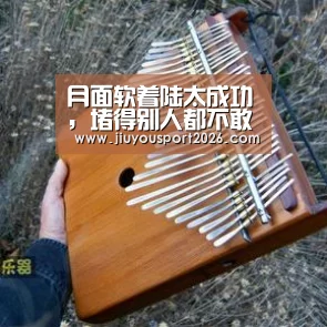九游娱乐官网