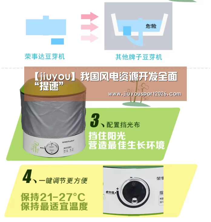 九游娱乐官网
