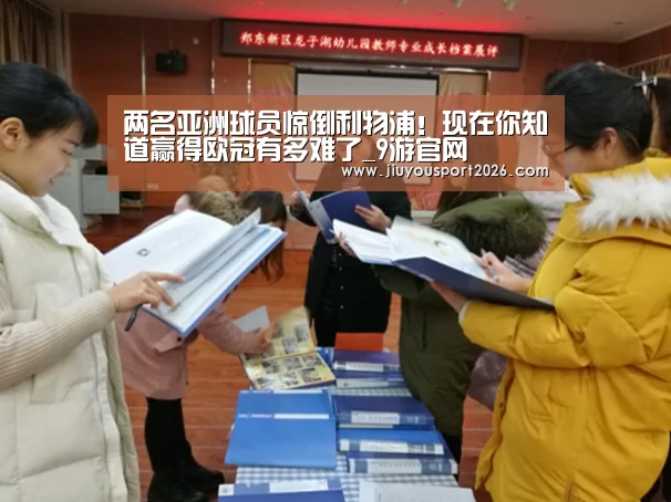 九游娱乐官网