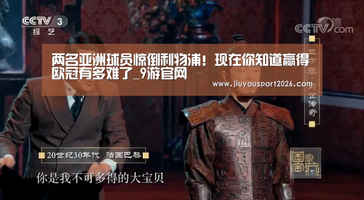 九游娱乐官网