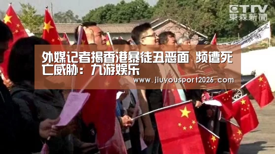 9游官网