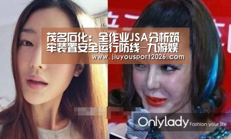 九游娱乐官网