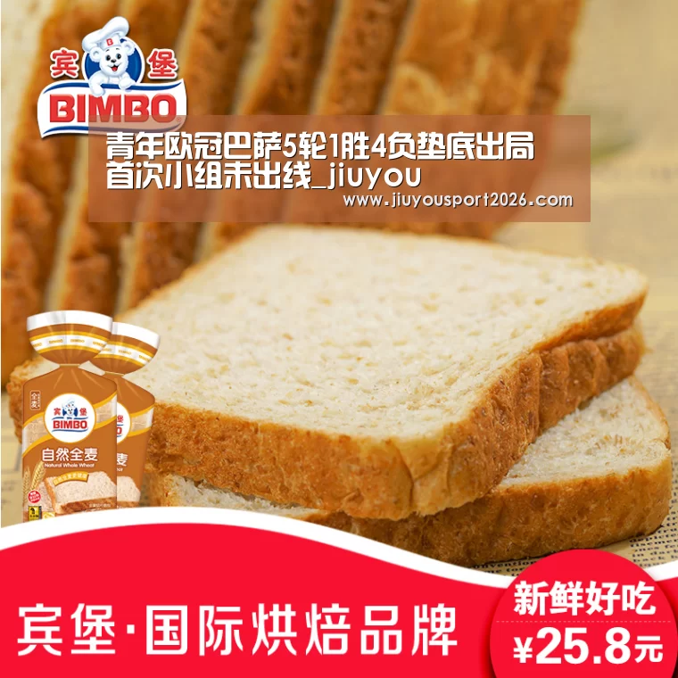 九游娱乐