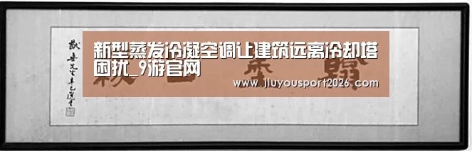 九游娱乐官网