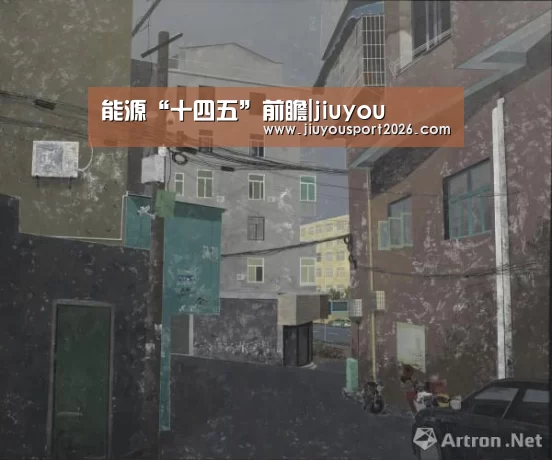 九游娱乐