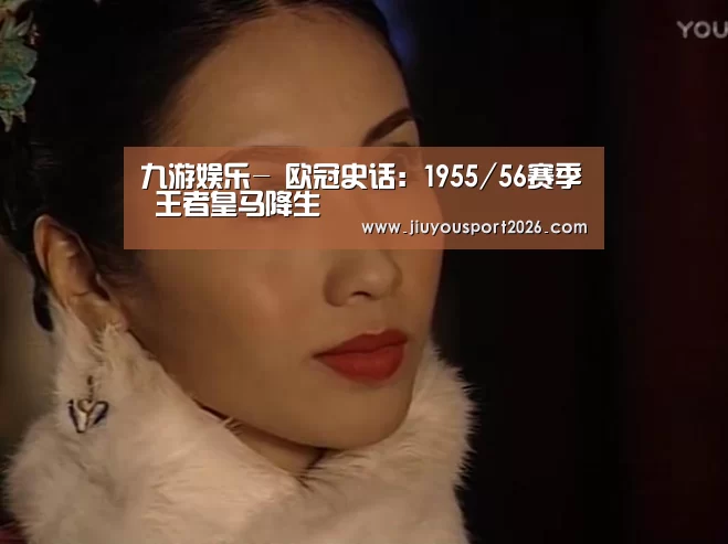 九游娱乐官网