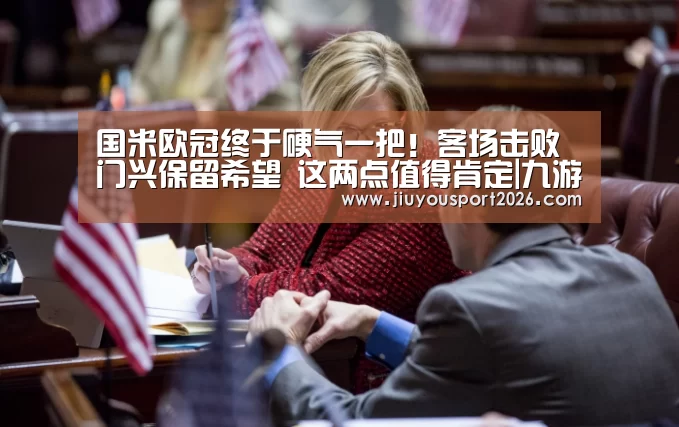 9游官网