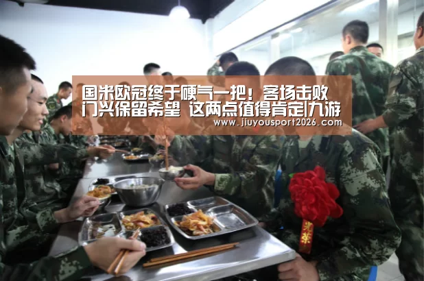 九游娱乐官网