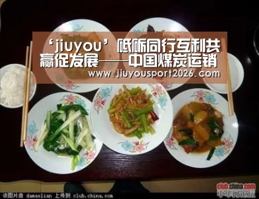 9游官网