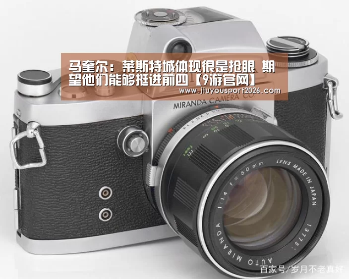 九游娱乐
